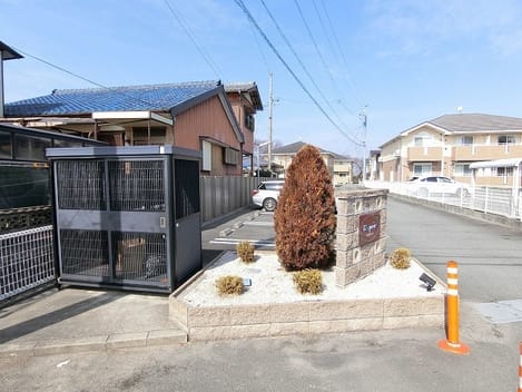 Naikan12 20200113000000