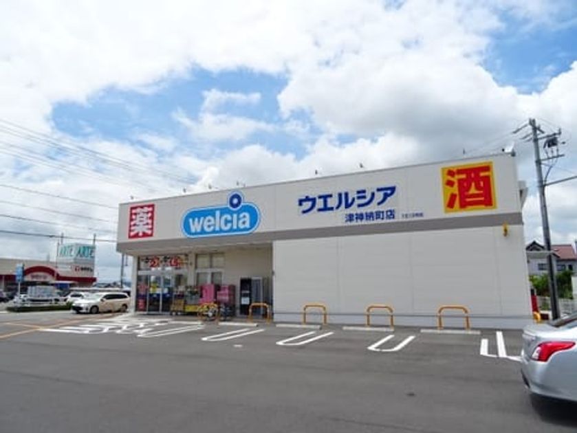Naikan15 20221008000000 945x630