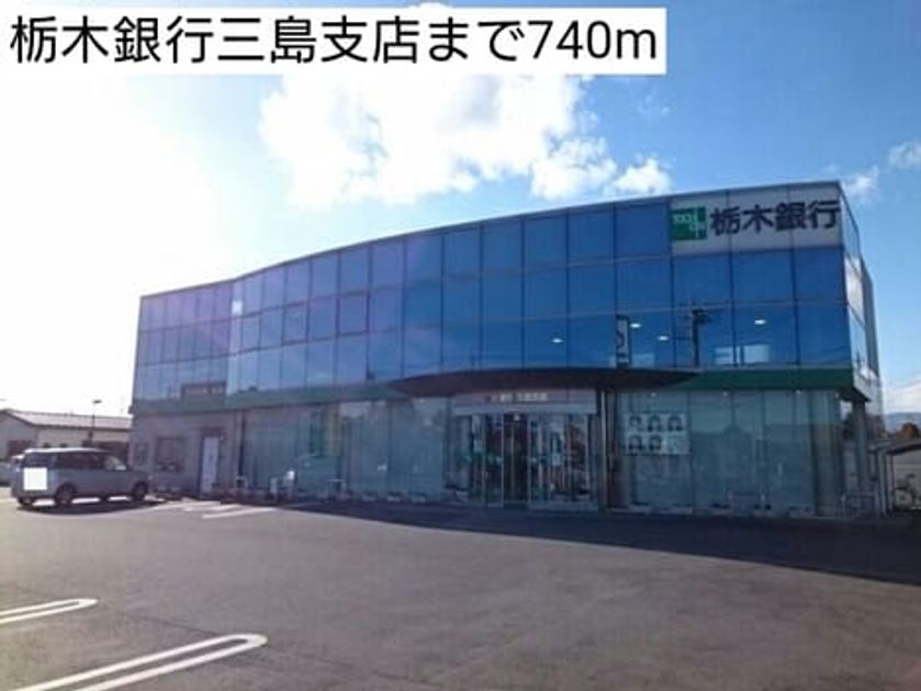 Naikan13 20201023000000 945x630