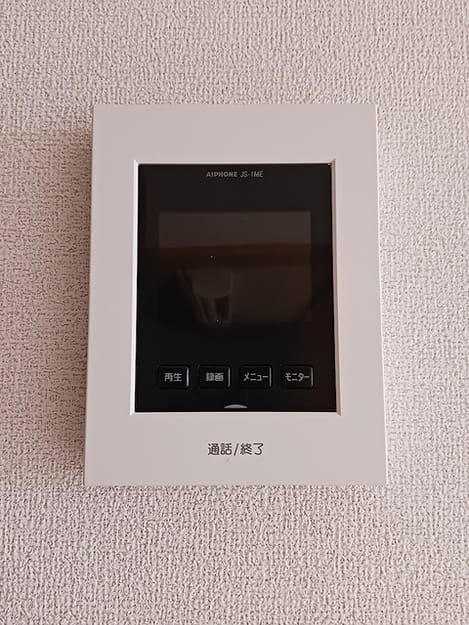 Naikan9 20260703000000