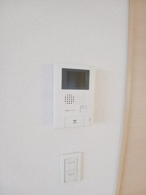 Naikan8 20260410000000 945x630