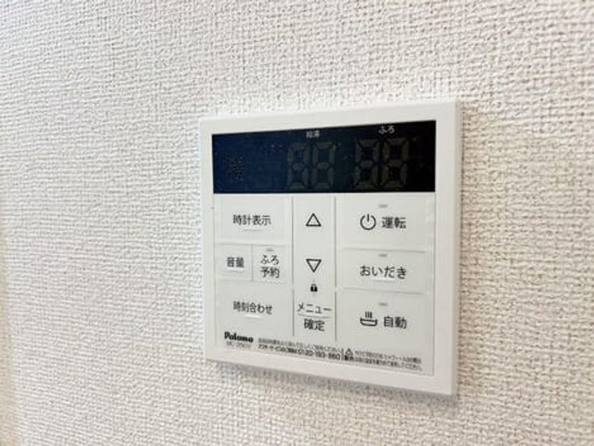 Naikan11 20260728000000 945x630