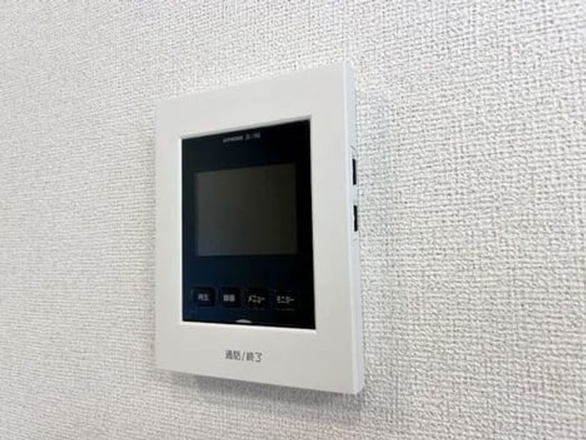 Naikan12 20260728000000 945x630