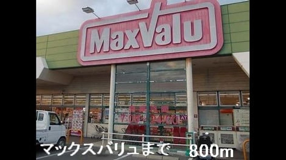 Naikan15 20170402000000 945x630