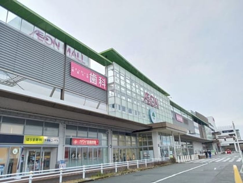 Naikan13 20250212000000 945x630