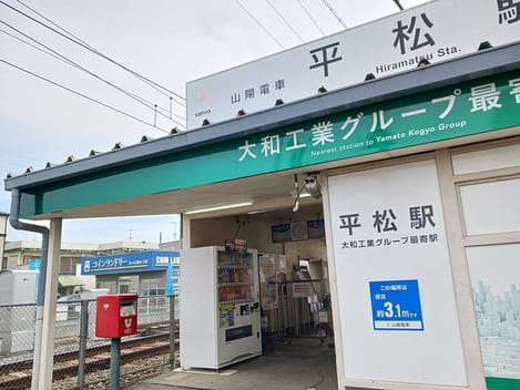 Naikan14 20250212000000