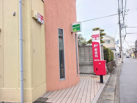 Naikan16 20250212000000