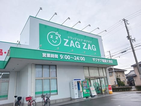 Naikan17 20250212000000