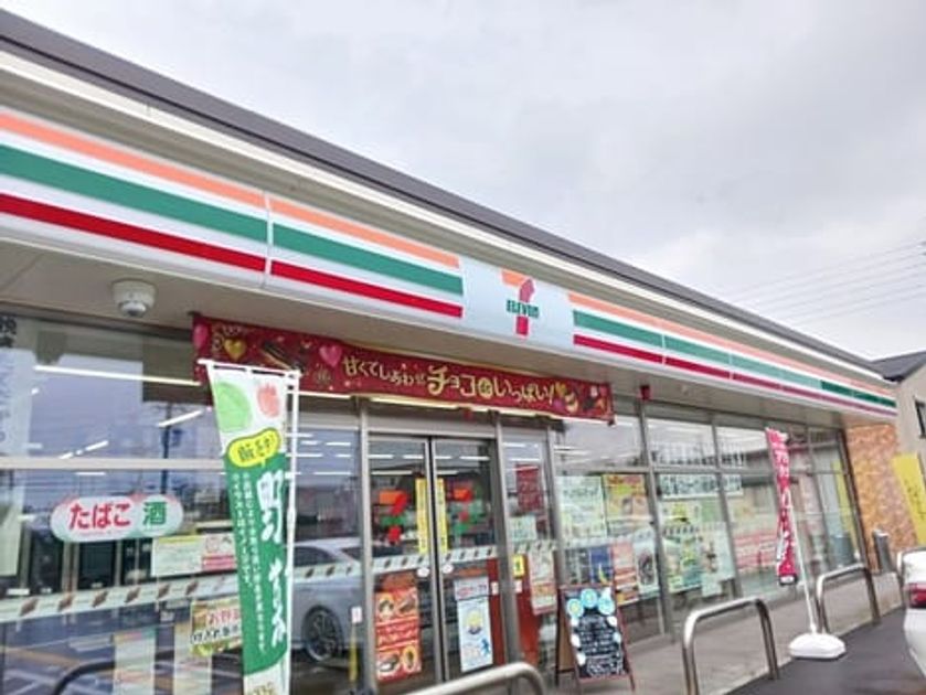 Naikan18 20250212000000 945x630