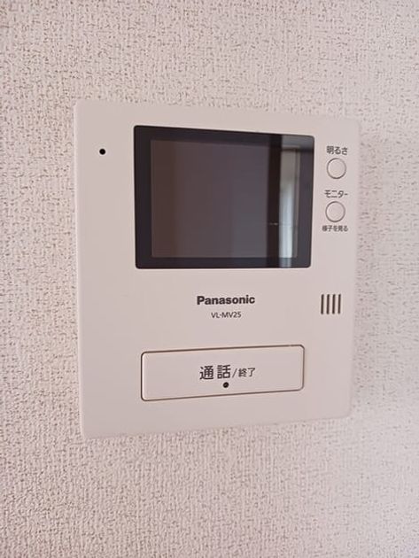 Naikan10 20260324000000 945x630