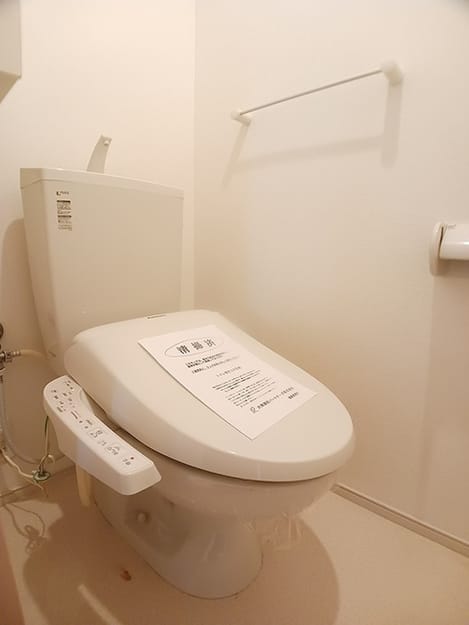 Naikan9 20260603000000