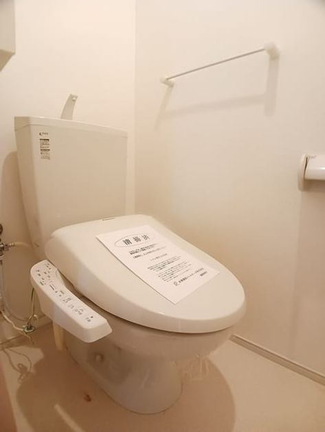 Naikan9 20260603000000 945x630