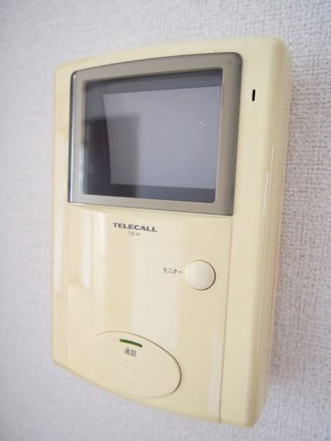 Naikan8 20150625000000 945x630