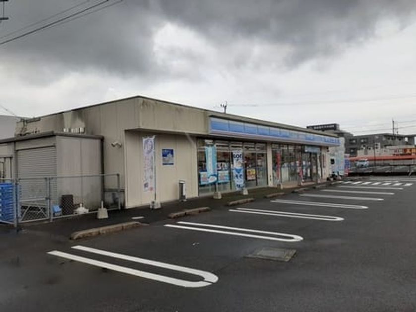 Naikan16 20210922000000 945x630