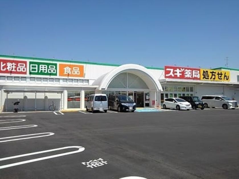 Naikan16 20250218000000 945x630