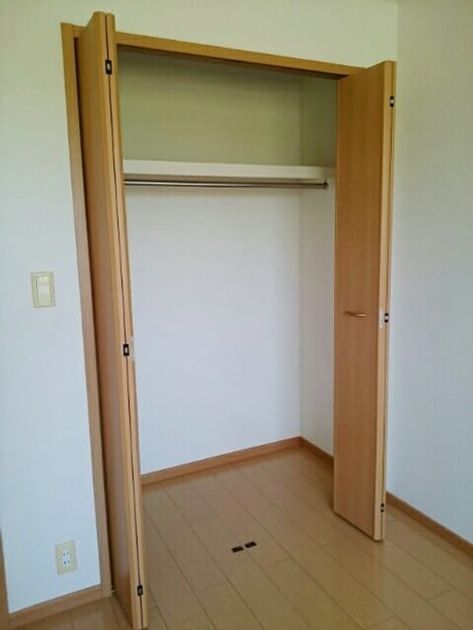 Naikan7 20200806000000 945x630