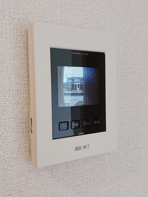 Naikan8 20250718000000 945x630