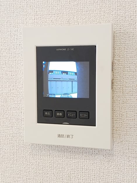 Naikan6 20260908000000