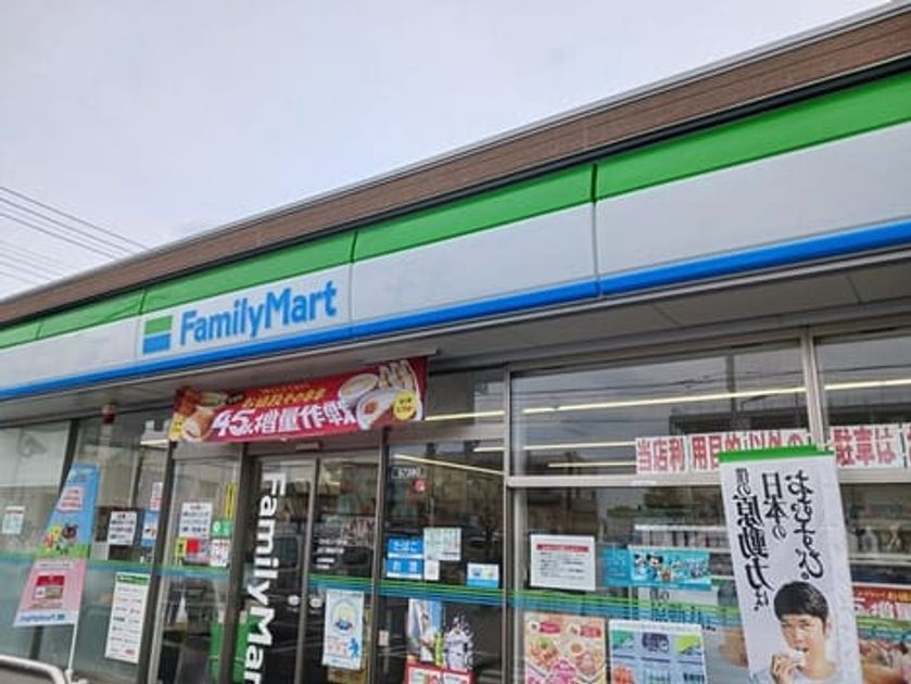 Naikan15 20260406000000 945x630