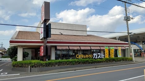 Naikan15 20230228000000