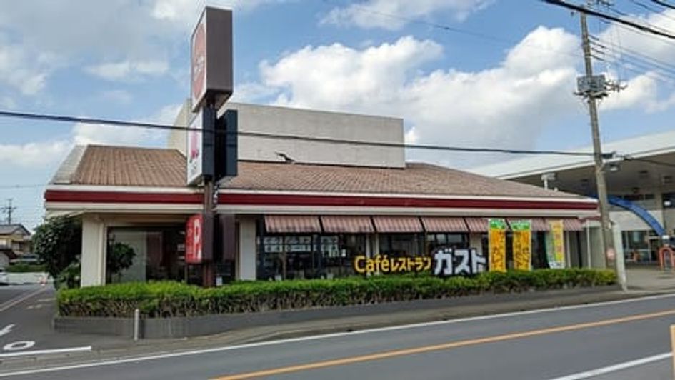 Naikan15 20230228000000 945x630