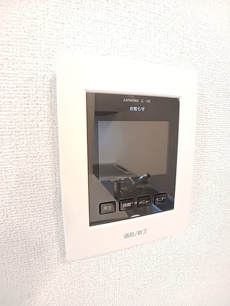 Naikan9 20260907000000