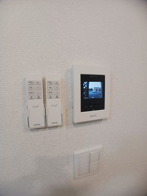 Naikan9 20250215000000 945x630