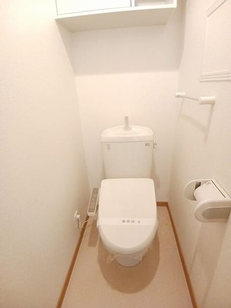 Naikan8 20260519000000 945x630
