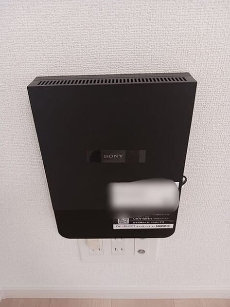 Naikan10 20260827000000 945x630