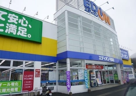Naikan17 20260325000000