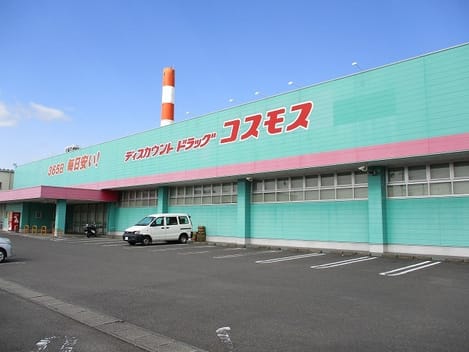 Naikan16 20211112000000