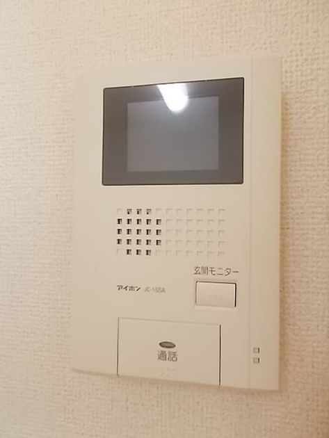 Naikan10 20181111000000 945x630