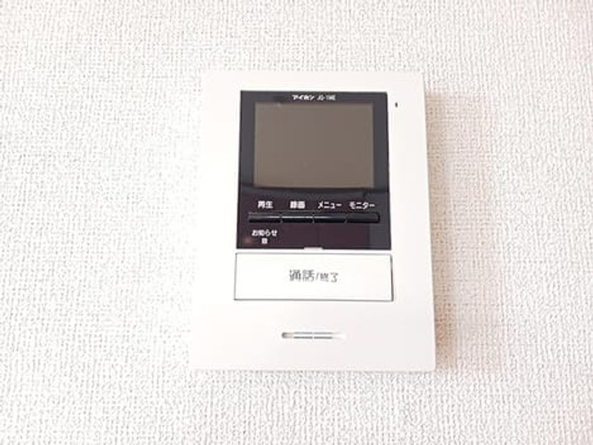 Naikan10 20260703000000 945x630