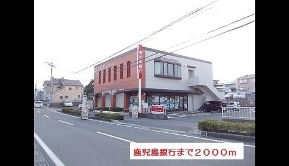 Naikan18 20220912000000 945x630