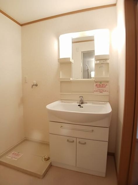 Naikan8 20260525000000 945x630