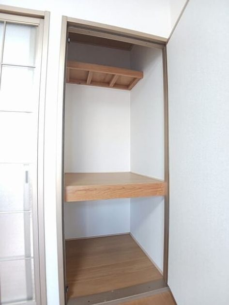 Naikan8 20260511000000 945x630