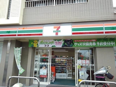 Naikan15 20220924000000
