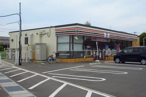 Naikan15 20200206000000