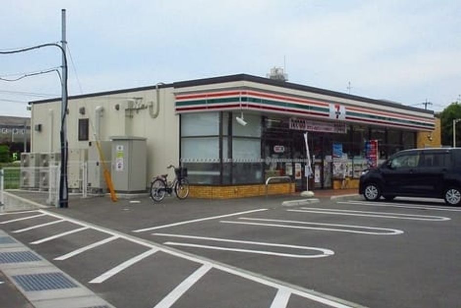 Naikan15 20200206000000 945x630
