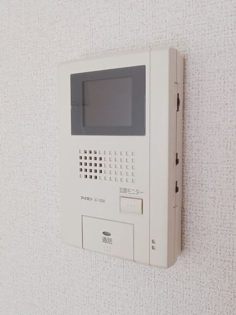 Naikan12 20260527000000 945x630
