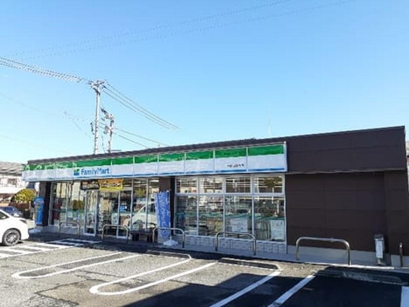 Naikan14 20240625000000 945x630