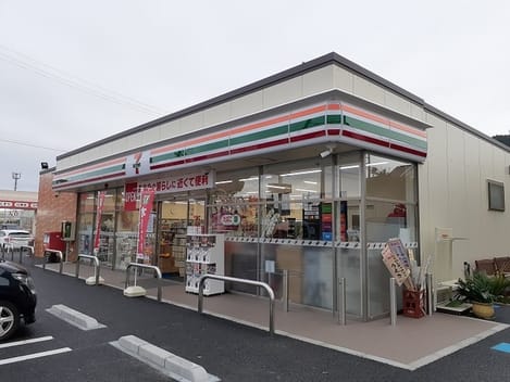 Naikan14 20211122000000