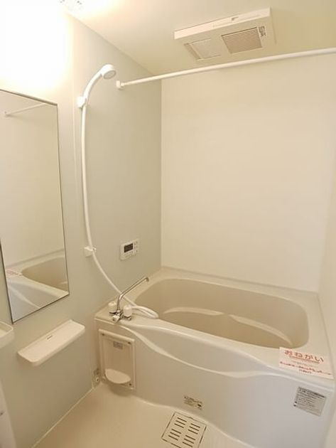 Naikan5 20260514000000 945x630