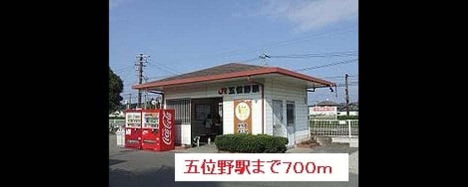 Naikan13 20150919000000 945x630