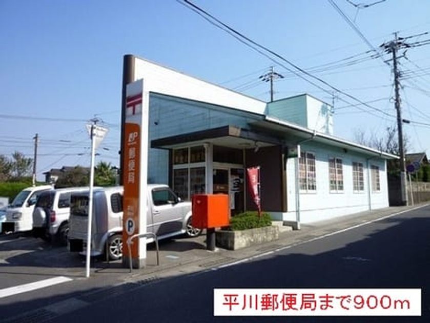 Naikan14 20150919000000 945x630