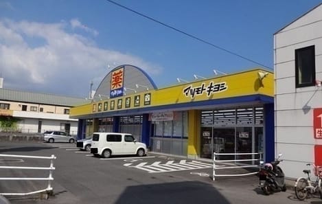 Naikan17 20200414000000