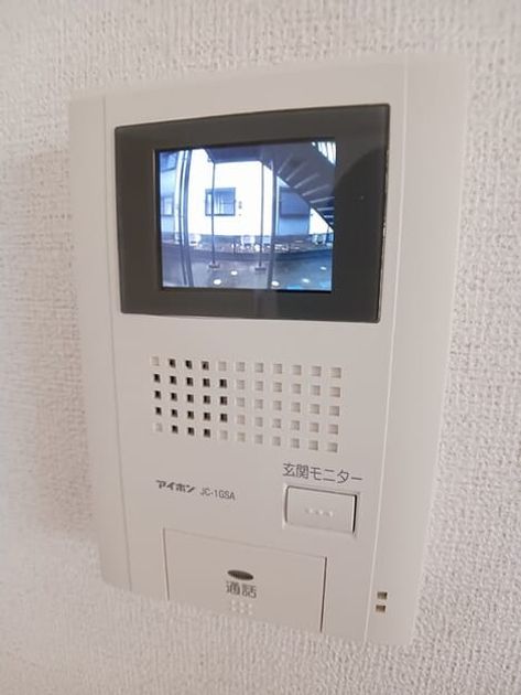 Naikan8 20250509000000 945x630