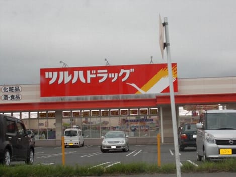 Naikan15 20251222000000
