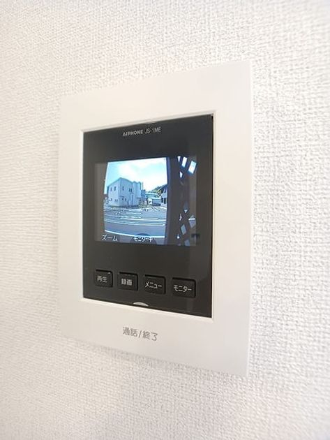 Naikan9 20260825000000 945x630