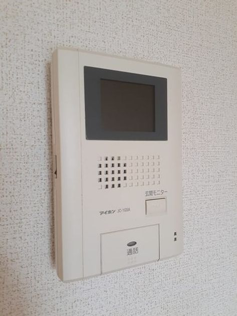 Naikan12 20230713000000 945x630